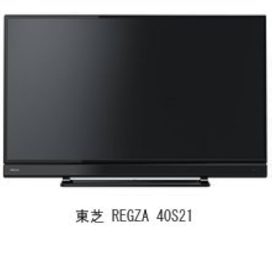 Amazon | メディアカバーマーケット 東芝 REGZA 40S21 [40インチ
